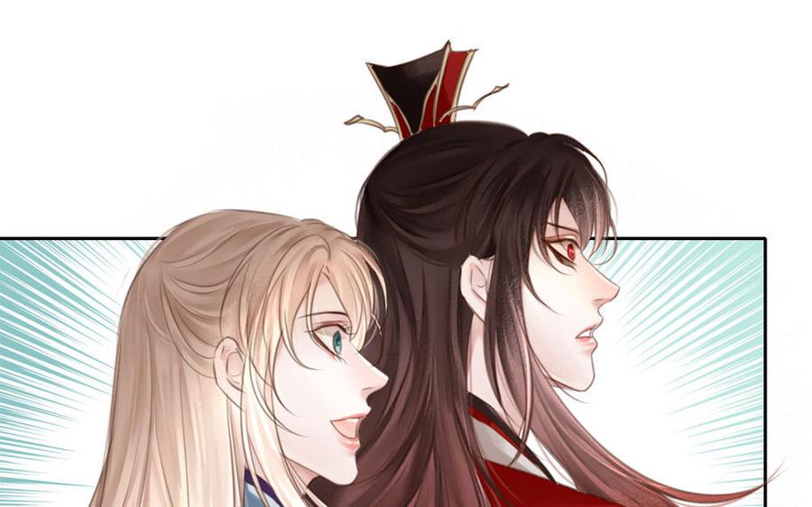 捶地三尺有神灵韩漫全集-第297话 动手无删减无遮挡章节图片 