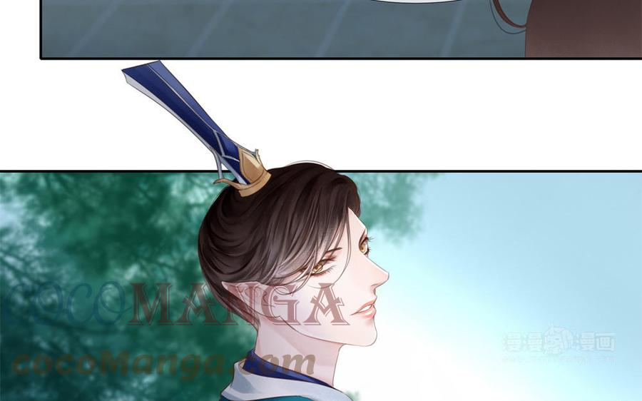 捶地三尺有神灵韩漫全集-第297话 动手无删减无遮挡章节图片 