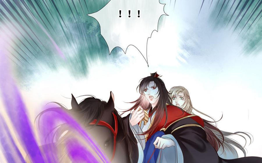 捶地三尺有神灵韩漫全集-第297话 动手无删减无遮挡章节图片 