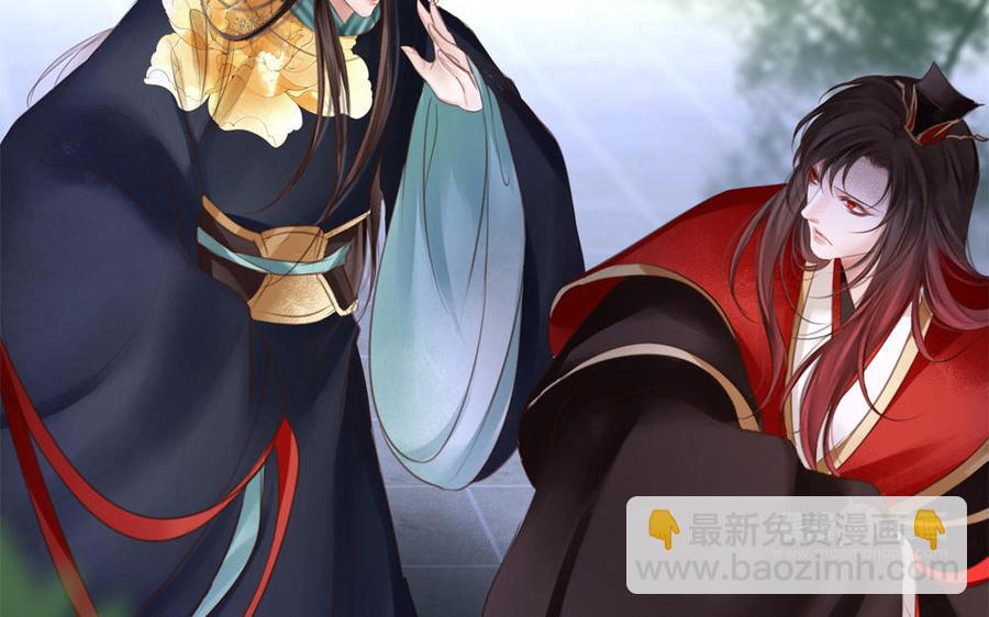 捶地三尺有神灵韩漫全集-第298话 热闹的场面无删减无遮挡章节图片 