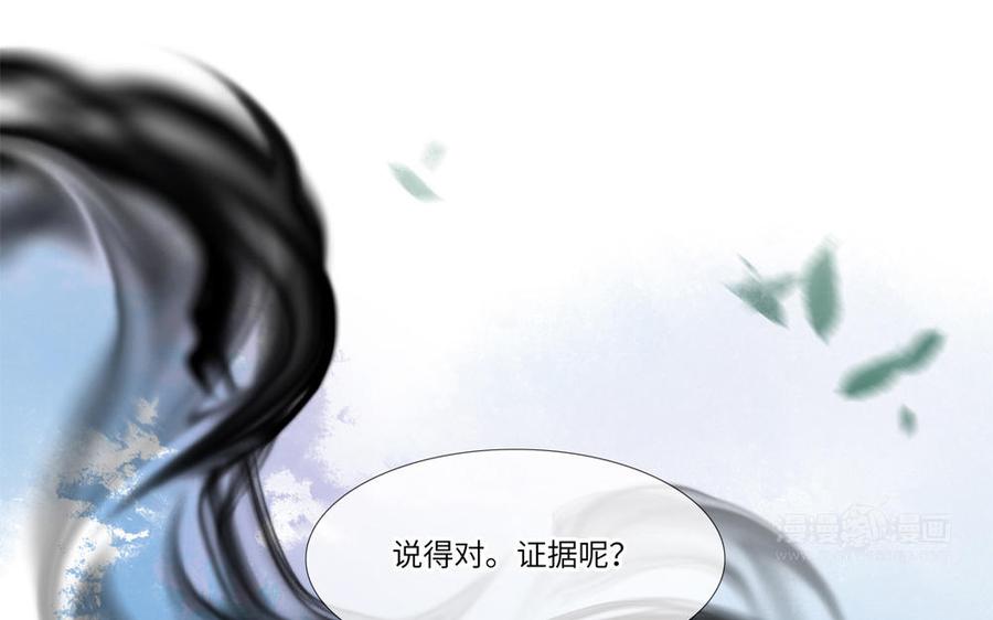 捶地三尺有神灵韩漫全集-第298话 热闹的场面无删减无遮挡章节图片 
