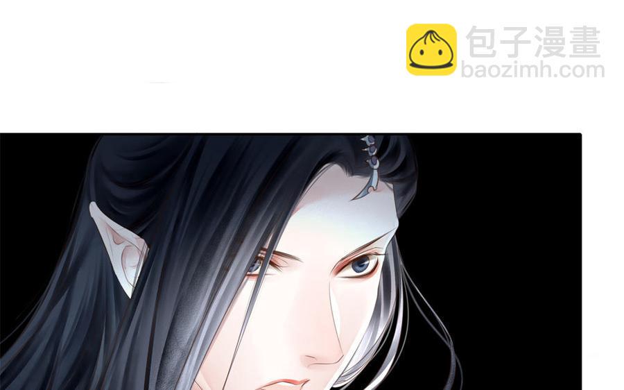 捶地三尺有神灵韩漫全集-第300话 秦广王的态度无删减无遮挡章节图片 