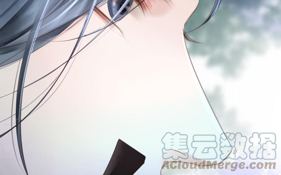 捶地三尺有神灵韩漫全集-第300话 秦广王的态度无删减无遮挡章节图片 