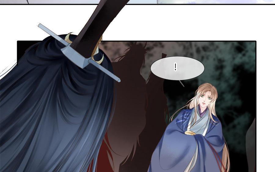 捶地三尺有神灵韩漫全集-第300话 秦广王的态度无删减无遮挡章节图片 