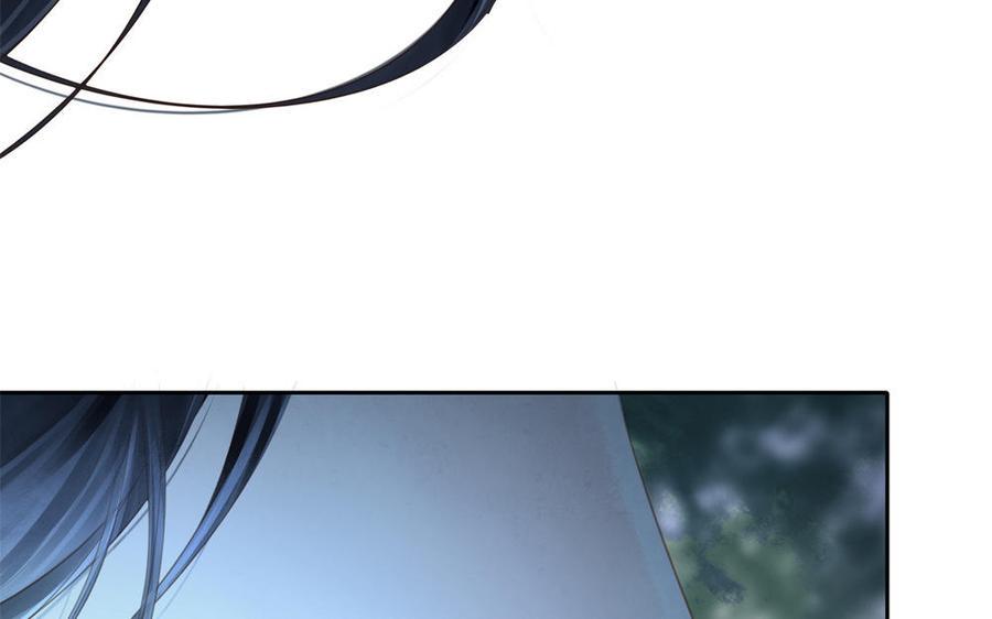 捶地三尺有神灵韩漫全集-第300话 秦广王的态度无删减无遮挡章节图片 