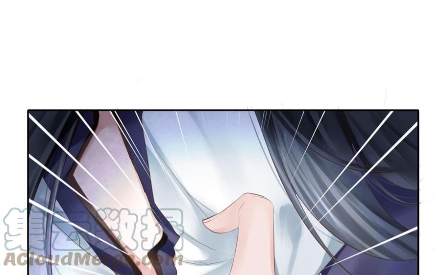 捶地三尺有神灵韩漫全集-第300话 秦广王的态度无删减无遮挡章节图片 