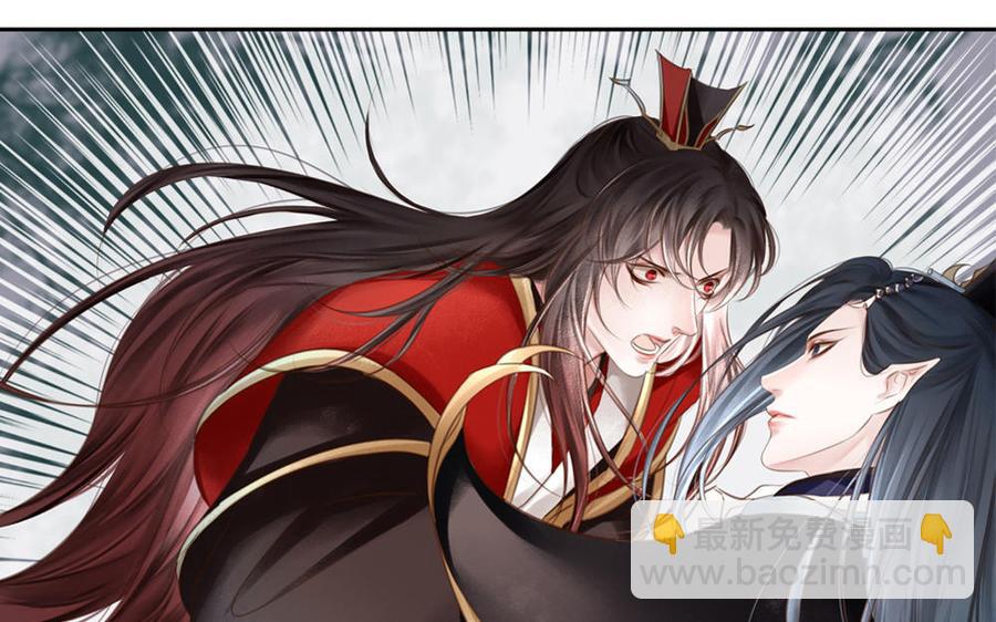 捶地三尺有神灵韩漫全集-第300话 秦广王的态度无删减无遮挡章节图片 