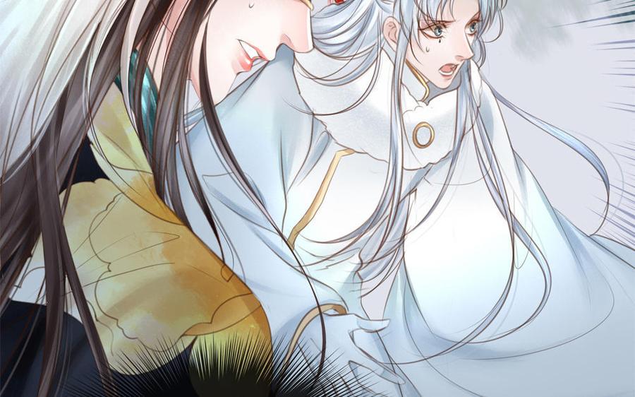 捶地三尺有神灵韩漫全集-第300话 秦广王的态度无删减无遮挡章节图片 