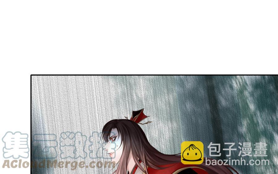 捶地三尺有神灵韩漫全集-第300话 秦广王的态度无删减无遮挡章节图片 