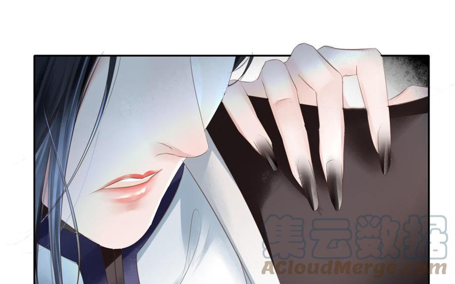 捶地三尺有神灵韩漫全集-第300话 秦广王的态度无删减无遮挡章节图片 