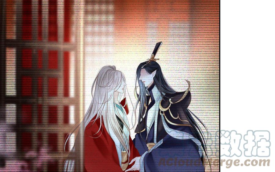 捶地三尺有神灵韩漫全集-第300话 秦广王的态度无删减无遮挡章节图片 