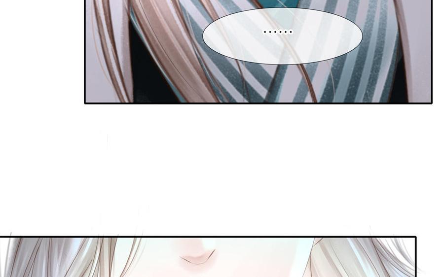 捶地三尺有神灵韩漫全集-第300话 秦广王的态度无删减无遮挡章节图片 