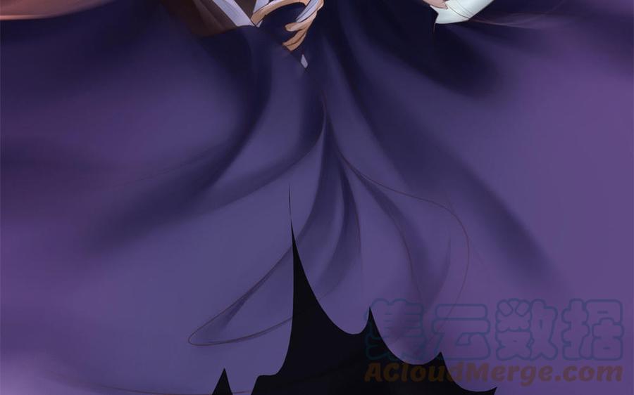 捶地三尺有神灵韩漫全集-第301话 无辜之人无删减无遮挡章节图片 