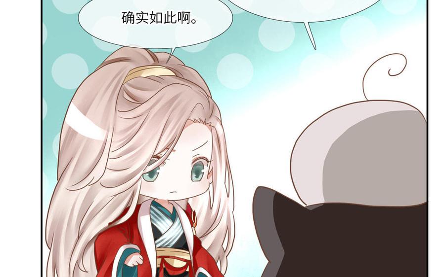 捶地三尺有神灵韩漫全集-番外：第六年的无限NG无删减无遮挡章节图片 