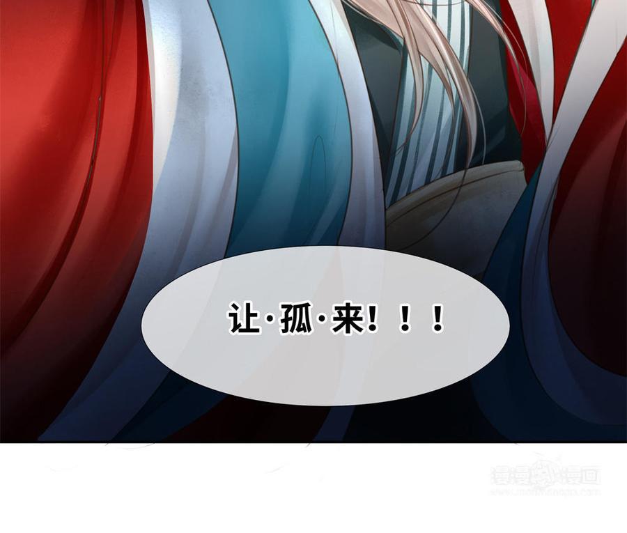捶地三尺有神灵韩漫全集-番外：第六年的无限NG无删减无遮挡章节图片 