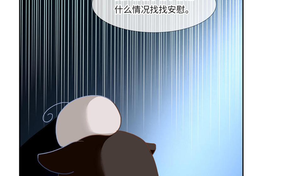捶地三尺有神灵韩漫全集-番外：第六年的无限NG无删减无遮挡章节图片 