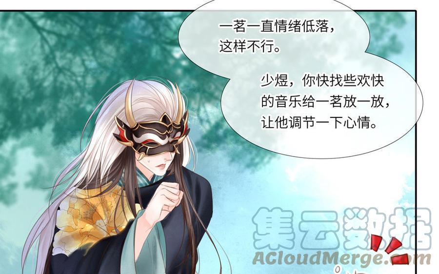 捶地三尺有神灵韩漫全集-番外：第六年的无限NG无删减无遮挡章节图片 
