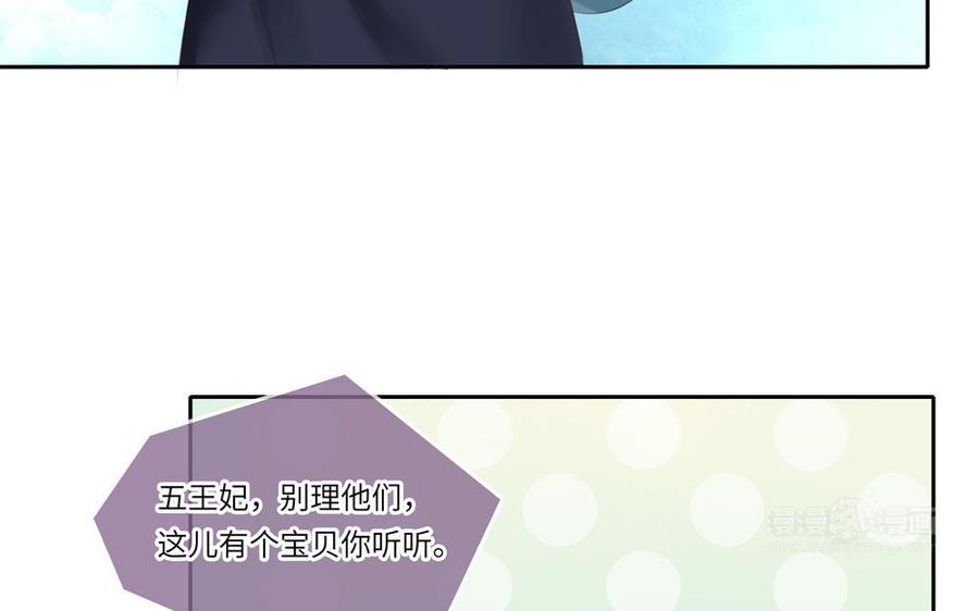 捶地三尺有神灵韩漫全集-番外：第六年的无限NG无删减无遮挡章节图片 