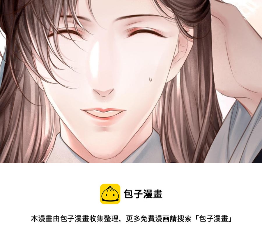 捶地三尺有神灵韩漫全集-番外：第六年的无限NG无删减无遮挡章节图片 