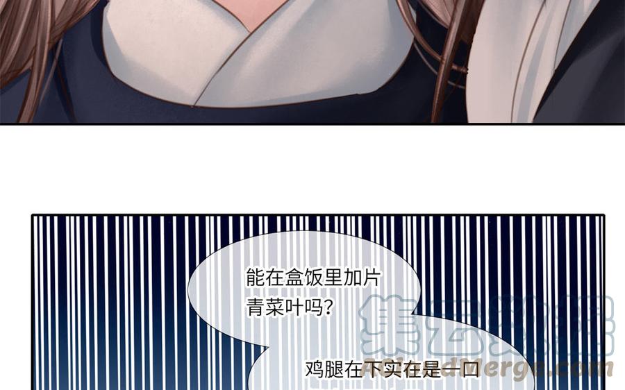 捶地三尺有神灵韩漫全集-番外：第六年的无限NG无删减无遮挡章节图片 