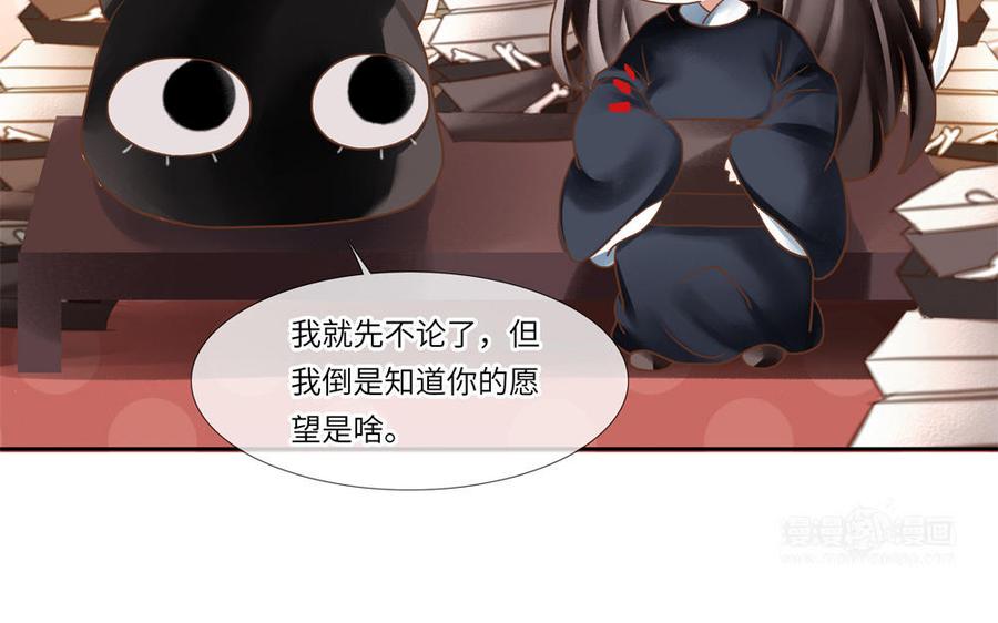 捶地三尺有神灵韩漫全集-番外：第六年的无限NG无删减无遮挡章节图片 