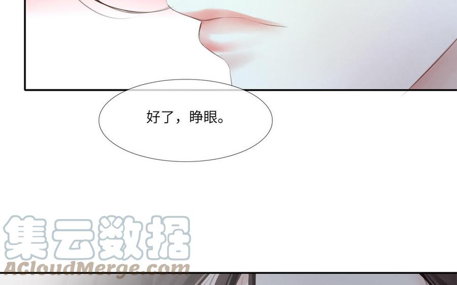 捶地三尺有神灵韩漫全集-番外：第六年的无限NG无删减无遮挡章节图片 