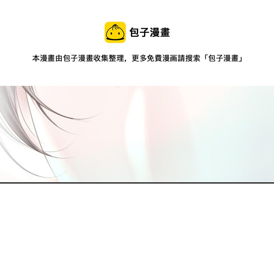 捶地三尺有神灵韩漫全集-番外：第六年的无限NG无删减无遮挡章节图片 