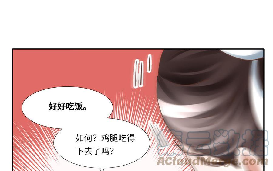 捶地三尺有神灵韩漫全集-番外：第六年的无限NG无删减无遮挡章节图片 