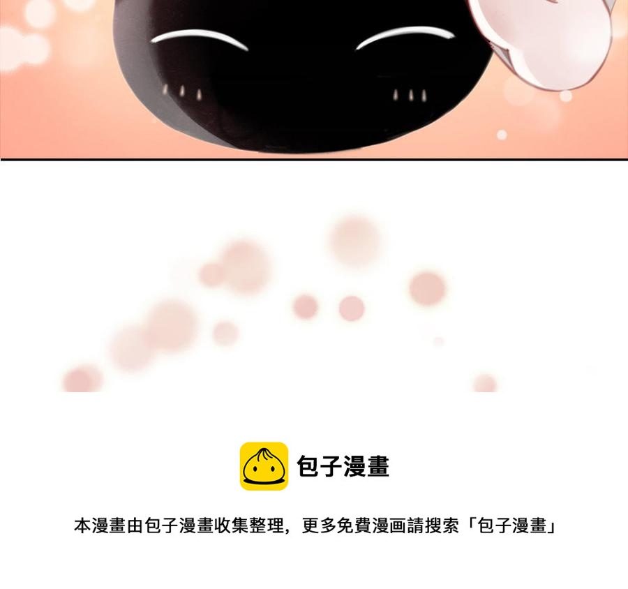 捶地三尺有神灵韩漫全集-番外：第六年的无限NG无删减无遮挡章节图片 