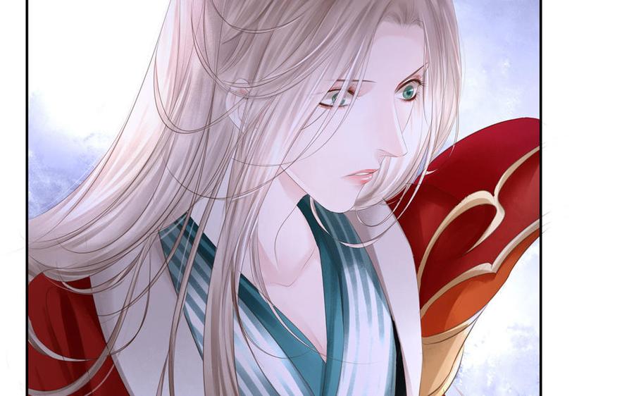 捶地三尺有神灵韩漫全集-第302话 那年那日无删减无遮挡章节图片 