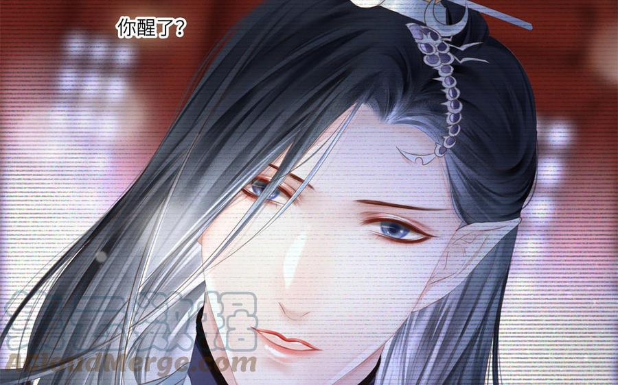 捶地三尺有神灵韩漫全集-第302话 那年那日无删减无遮挡章节图片 