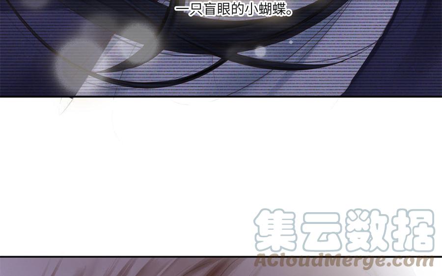 捶地三尺有神灵韩漫全集-第302话 那年那日无删减无遮挡章节图片 
