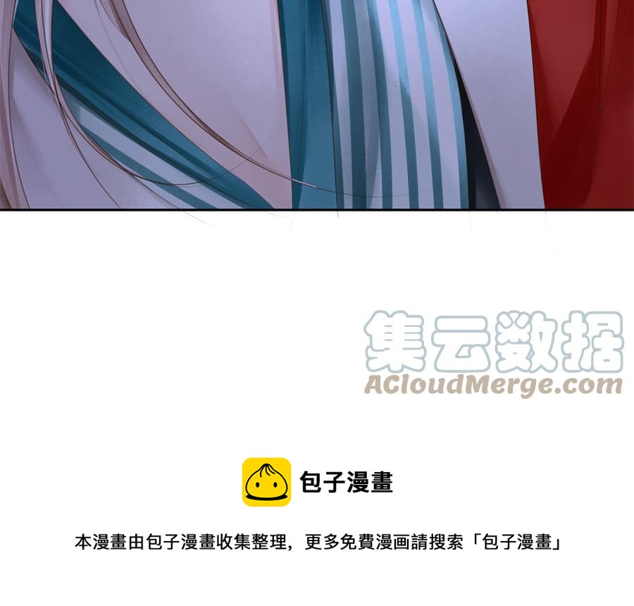 捶地三尺有神灵韩漫全集-第302话 那年那日无删减无遮挡章节图片 