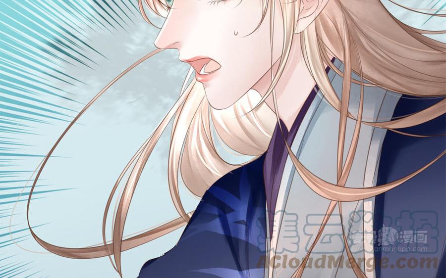 捶地三尺有神灵韩漫全集-第303话 二月初一无删减无遮挡章节图片 