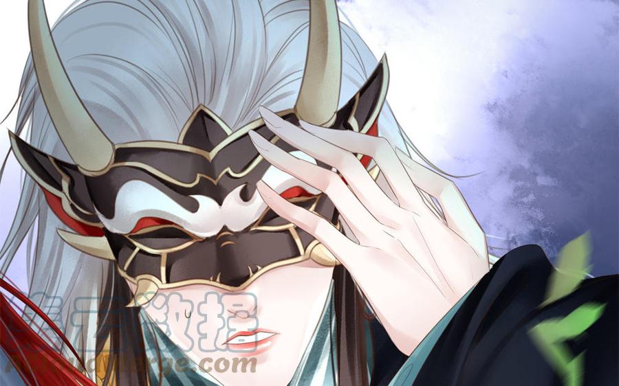 捶地三尺有神灵韩漫全集-第296话 驰援者无删减无遮挡章节图片 