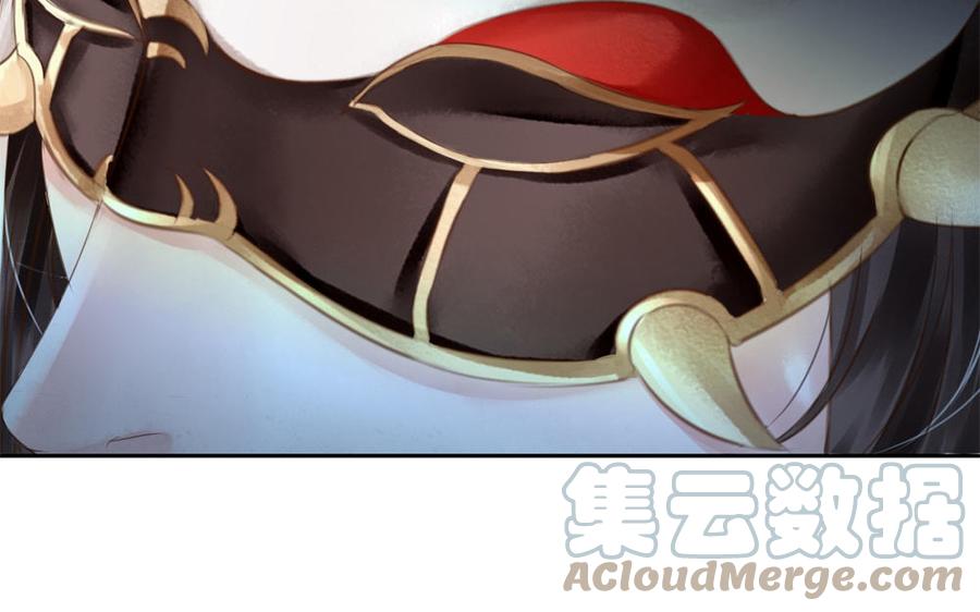 捶地三尺有神灵韩漫全集-第296话 驰援者无删减无遮挡章节图片 