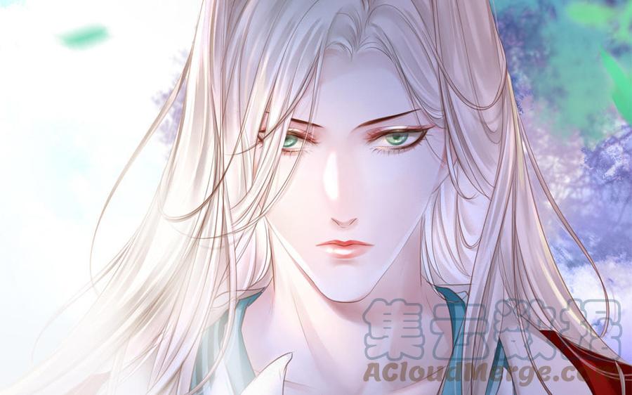 捶地三尺有神灵韩漫全集-第296话 驰援者无删减无遮挡章节图片 