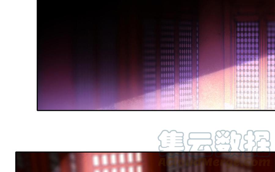 捶地三尺有神灵韩漫全集-第305话 她的嘱托无删减无遮挡章节图片 