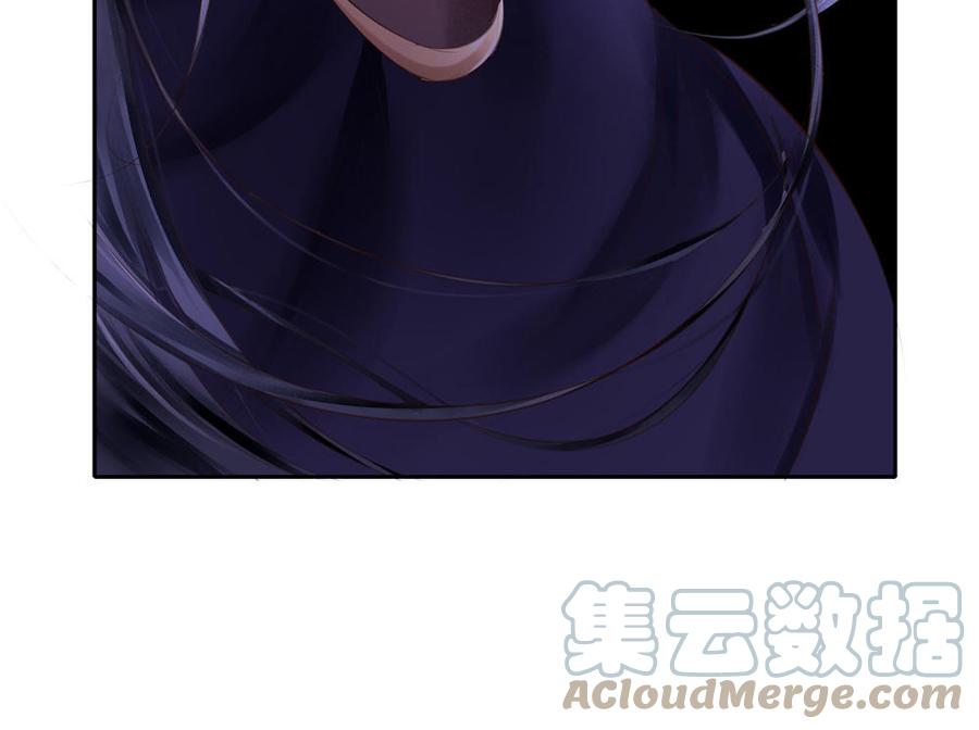 捶地三尺有神灵韩漫全集-第305话 她的嘱托无删减无遮挡章节图片 