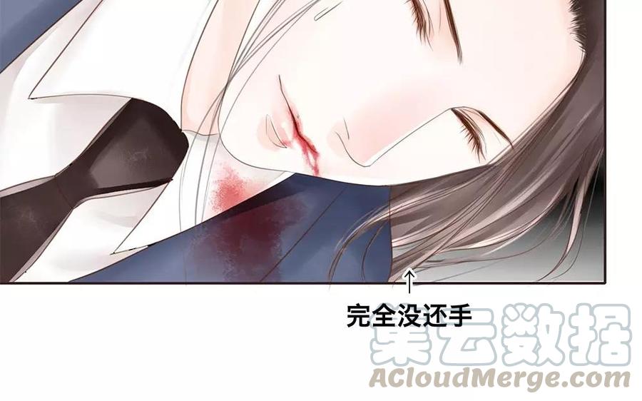 捶地三尺有神灵韩漫全集-第37话 哥哥你不要误会啊！！无删减无遮挡章节图片 