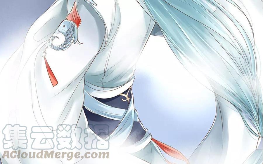 捶地三尺有神灵韩漫全集-第45话 卞城王曾经托付于我无删减无遮挡章节图片 