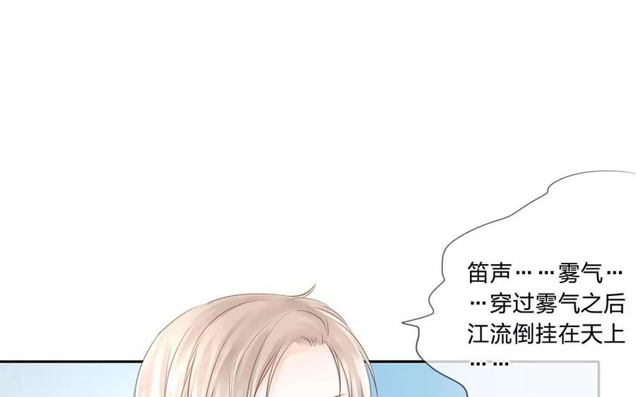 捶地三尺有神灵韩漫全集-第45话 卞城王曾经托付于我无删减无遮挡章节图片 