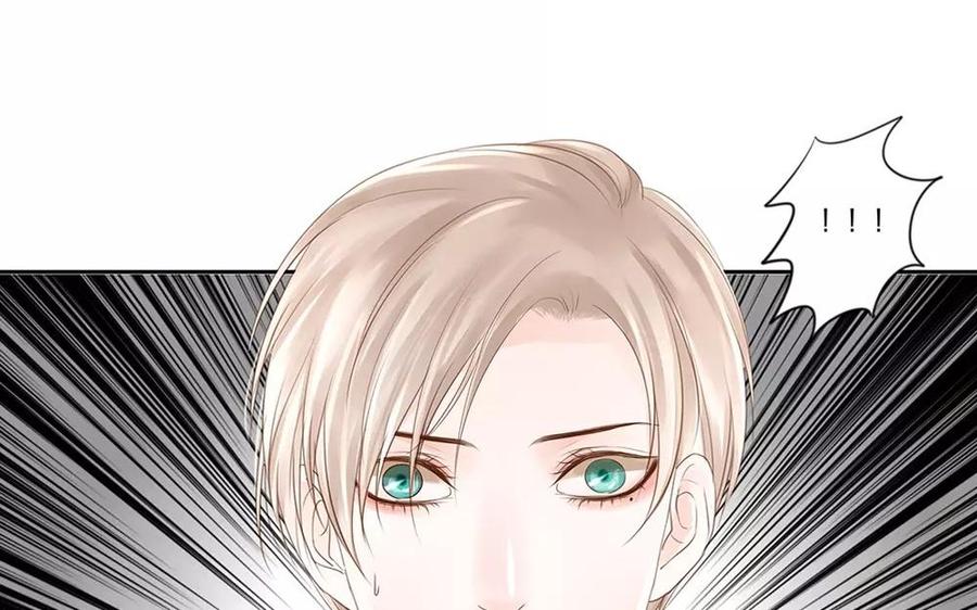 捶地三尺有神灵韩漫全集-第50话 这就是传说中的…无删减无遮挡章节图片 