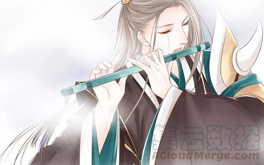 捶地三尺有神灵韩漫全集-第51话 又见到你了！无删减无遮挡章节图片 