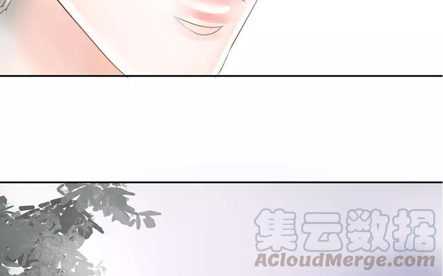 捶地三尺有神灵韩漫全集-番外 最初相遇的故事（上）无删减无遮挡章节图片 