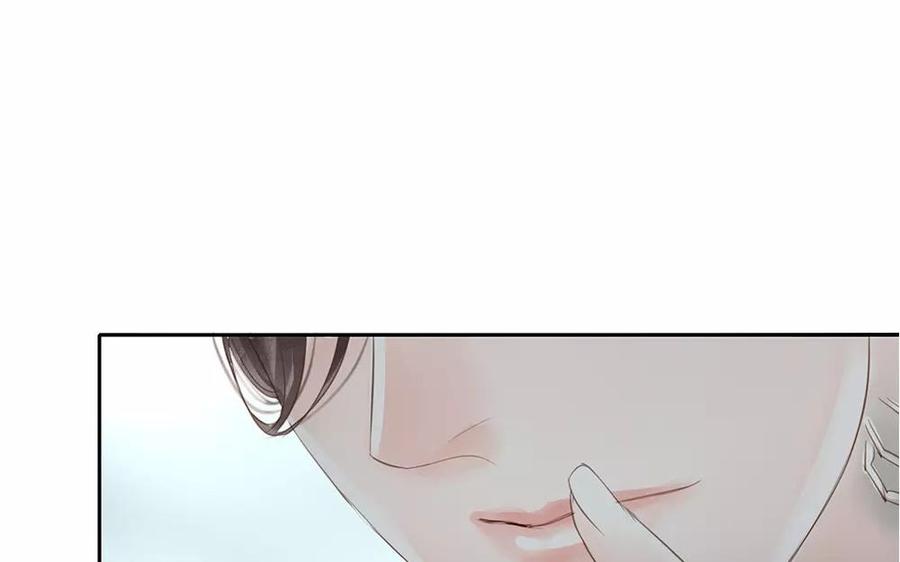捶地三尺有神灵韩漫全集-番外 最初相遇的故事（上）无删减无遮挡章节图片 
