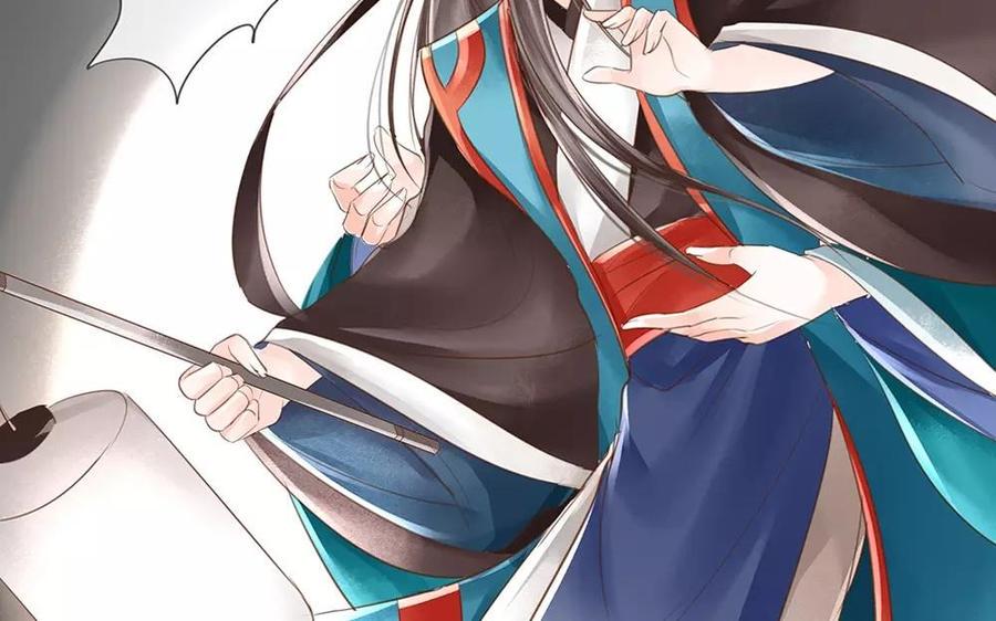 捶地三尺有神灵韩漫全集-番外 最初的相遇（下）无删减无遮挡章节图片 
