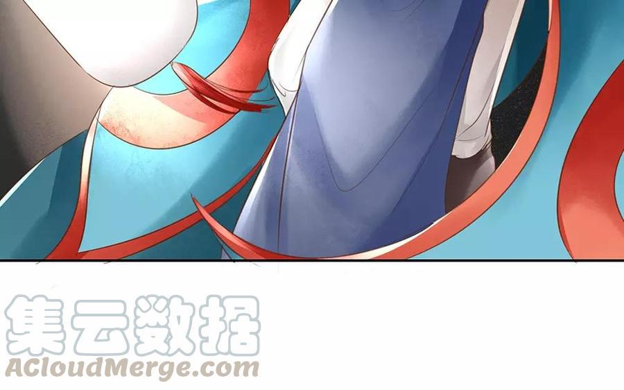 捶地三尺有神灵韩漫全集-番外 最初的相遇（下）无删减无遮挡章节图片 