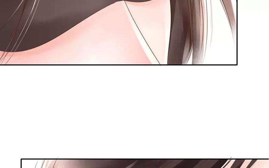 捶地三尺有神灵韩漫全集-番外 最初的相遇（下）无删减无遮挡章节图片 