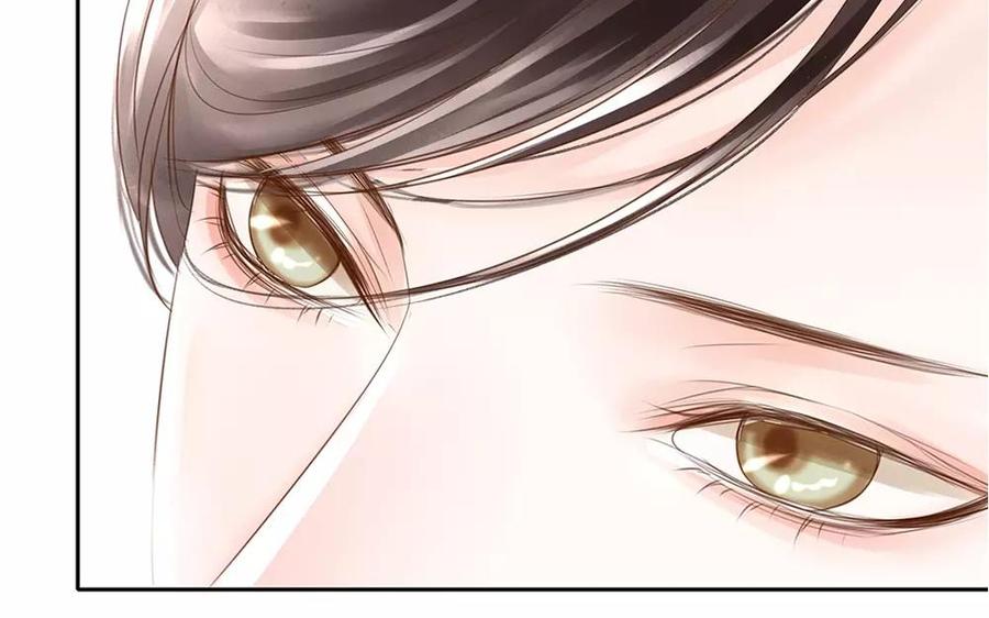 捶地三尺有神灵韩漫全集-番外 最初的相遇（下）无删减无遮挡章节图片 